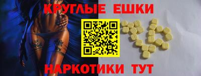 прущая мука Аргун