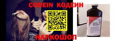 дживик Апрелевка