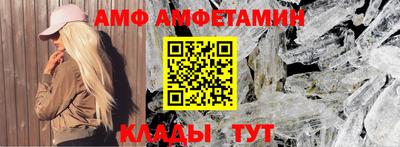 apvp Краснодар