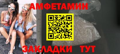 apvp Краснодар