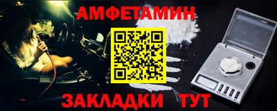 apvp Краснодар