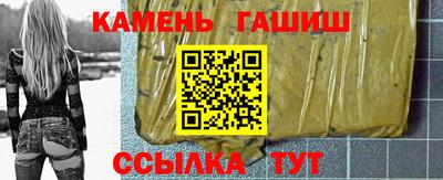 меф VHQ Краснознаменск