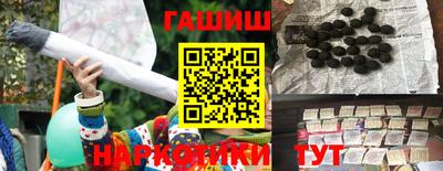 дживик Апрелевка