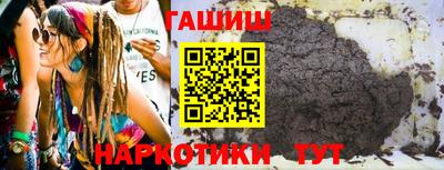 дживик Апрелевка