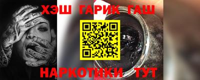 прущая мука Аргун