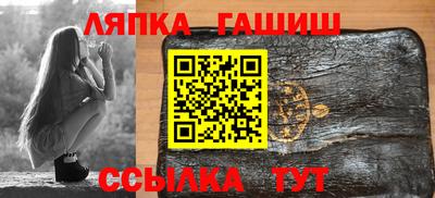 меф VHQ Краснознаменск