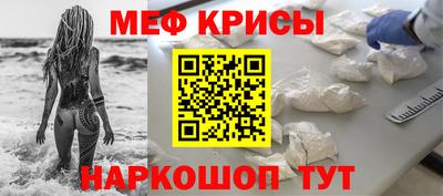 apvp Краснодар