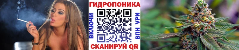 Бошки Шишки марихуана Купить где Комсомольск-на-Амуре