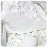 Кокаин Перу  Cocaine Peru VHQ в Комсомольске-на-Амуре