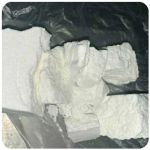 Кокаин Колумбия  Cocaine Colombia  VHQ 99% (fishscale) в Комсомольске-на-Амуре