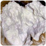 Кокаин Боливия Cocaine Bolivia  VHQ 97,1% в Комсомольске-на-Амуре