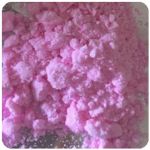 Кокаин Венесуэла  розовый  (Cocaine Venezuela)  VHQ 98.9%  в Комсомольске-на-Амуре