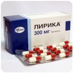 Лирика Пфайзер  Lyrica Pfrizer  (Прегабалин)  300 мг в Комсомольске-на-Амуре